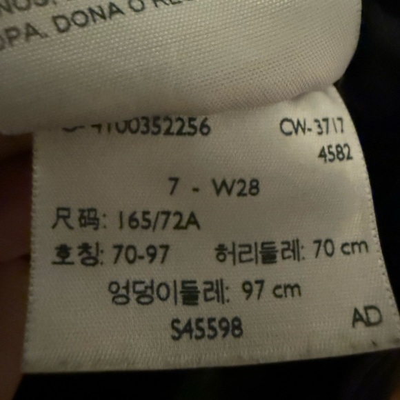 Levi’s denizem black denim short shortie shorts size 7
(🤑 Get 5 items for $30) - Picture 4 of 6